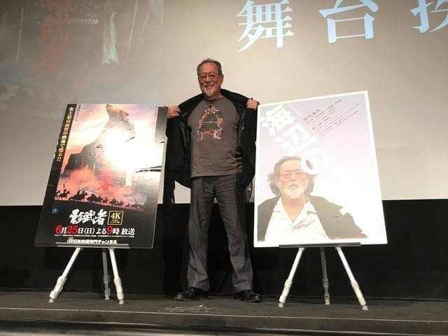 トークイベントを行った仲代達矢