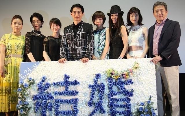 直木賞作家・井上荒野氏の長編小説を映画化