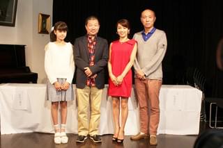 内山理名、シングルマザー役に挑戦「演じることで少しでも支えになったら」