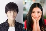 初共演を果たす岩田剛典と杉咲花
