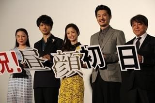 上戸彩「昼顔」との別れ＆斎藤工のねぎらいに涙止まらず