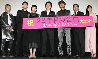 伊藤英明が舞台挨拶欠席、藤原竜也＆仲村トオルらバッサリ「さぼった罪は一番大きい」