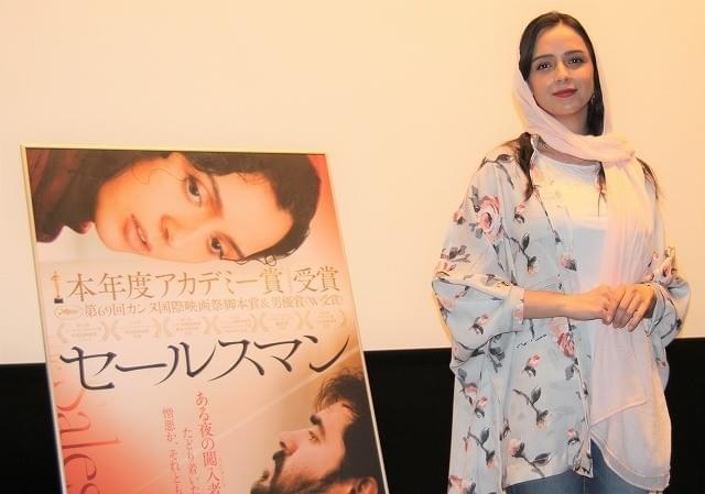 「セールスマン」主演女優、名匠A・ファルハディの驚きの演出を明かす