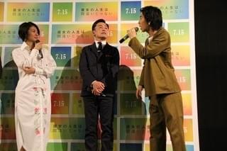 瀧内公美、廣木隆一組で知ったのは「ありのままの姿」 高良健吾は意外な弱点を告白