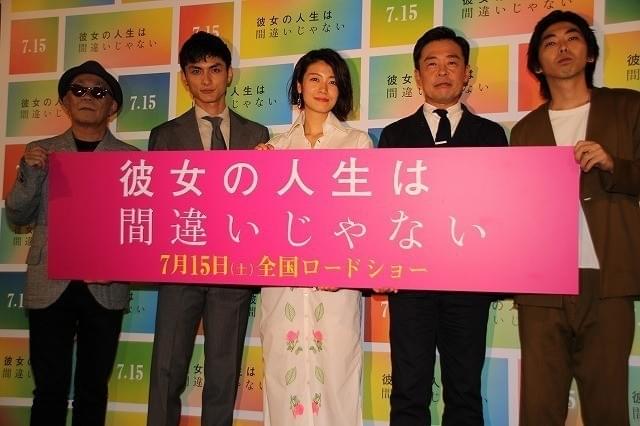 瀧内公美、廣木隆一組で知ったのは「ありのままの姿」 高良健吾は意外な弱点を告白