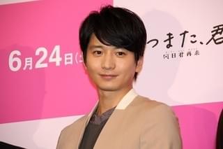 向井理、一般公募の“ラブレター”に感涙寸前「手紙に残しておくことが大事」