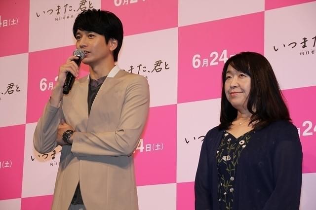 向井理、一般公募の“ラブレター”に感涙寸前「手紙に残しておくことが大事」