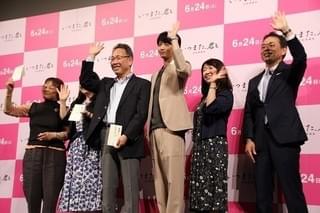 向井理、一般公募の“ラブレター”に感涙寸前「手紙に残しておくことが大事」