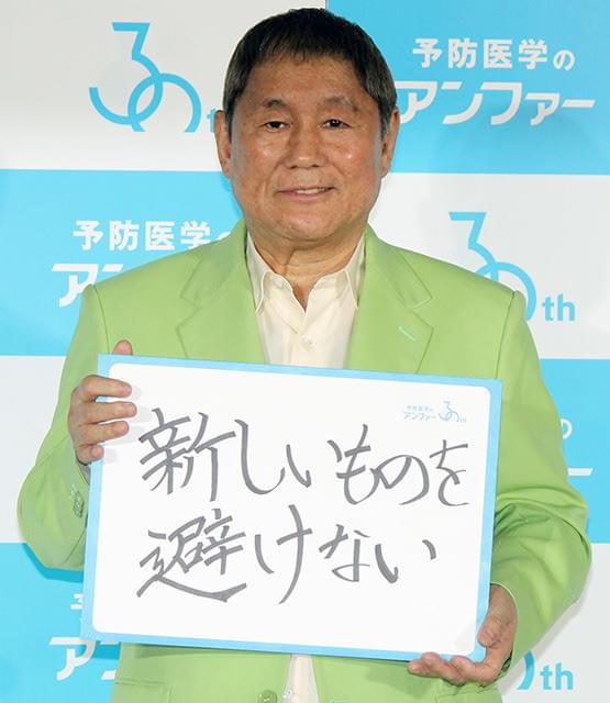 目指すは大ヒット曲!?