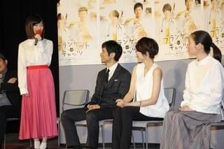 “巨悪と戦う”西島秀俊、今度の相手はネコ!?吉瀬美智子「拳銃出てくるのかと」