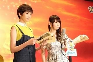 本郷奏多、映画「ポケモン」に参加果たし「いつ引退してもいい」