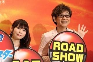 本郷奏多、映画「ポケモン」に参加果たし「いつ引退してもいい」