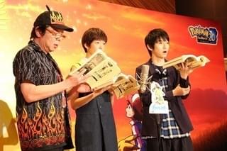 本郷奏多、映画「ポケモン」に参加果たし「いつ引退してもいい」