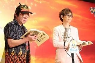 本郷奏多、映画「ポケモン」に参加果たし「いつ引退してもいい」