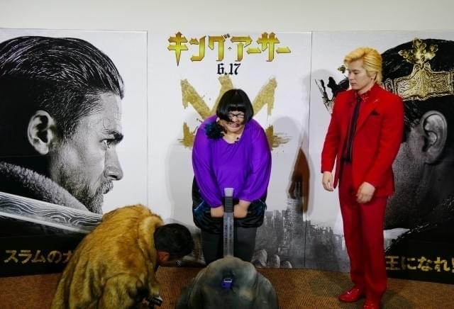 「キング・アーサー」に触発されたメイプル超合金、下克上を果たしたい相手は？