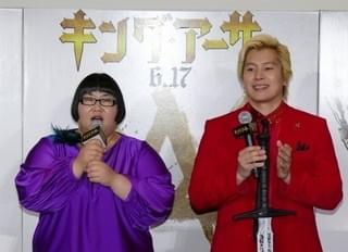 「キング・アーサー」に触発されたメイプル超合金、下克上を果たしたい相手は？