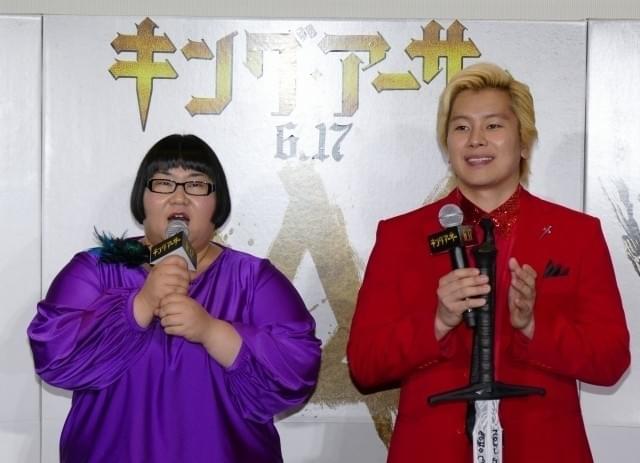 「キング・アーサー」に触発されたメイプル超合金、下克上を果たしたい相手は？