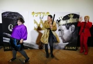 「キング・アーサー」に触発されたメイプル超合金、下克上を果たしたい相手は？