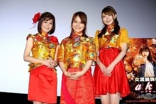 麻雀女流プロ・二階堂亜樹、“雀士”岡本夏美の姿に涙「冒頭で泣きました」