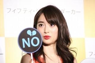 泉里香、理想の男性は“あの”海外スター！原口あきまさは「用意していなかった」