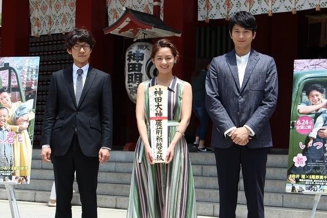 向井理「いつまた、君と」で見せた故野際陽子さんの姿勢に深い感銘