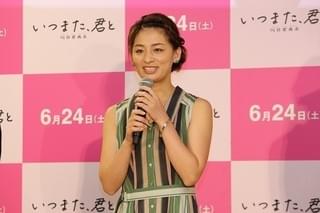 向井理「いつまた、君と」で見せた故野際陽子さんの姿勢に深い感銘