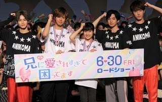 土屋太鳳の“画伯ぶり”に片寄涼太が猛ツッコミ！千葉雄大が完全再現したのは誰の半裸？