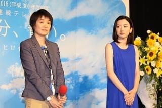 永野芽郁「半分、青い。」朝ドラ初挑戦で新ヒロインに大抜てき！「自分らしく演じたい」