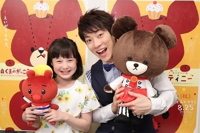 コラボを果たした横山だいすけと本田紗来