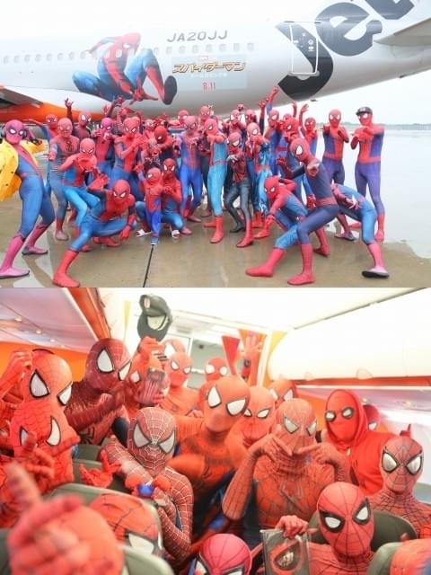 世界初、スパイダーマン仕様の“スパイダージェット”が運行開始！40人のコスプレイヤーが歓喜