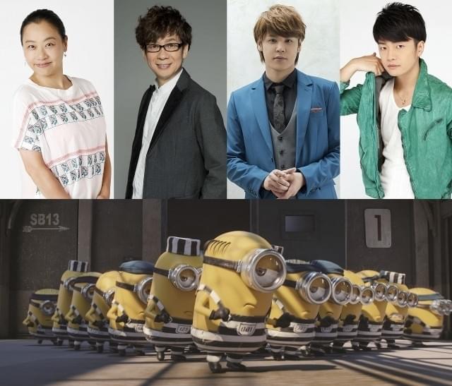 宮野真守がちょいワルなロボット、山寺宏一は執事役！「怪盗グルー」吹き替え版に参戦