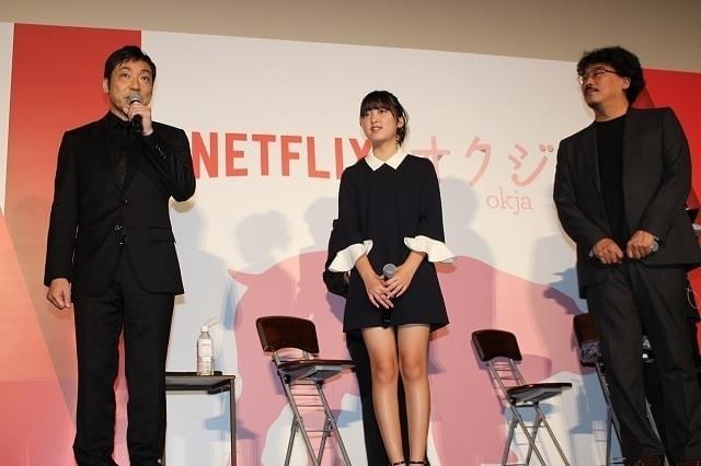 香川照之、盟友ポン・ジュノ監督への愛が爆発！「自分に大打撃を与えてくれた」