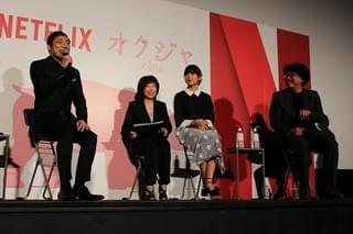 香川照之、盟友ポン・ジュノ監督への愛が爆発！「自分に大打撃を与えてくれた」