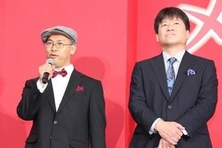 杉咲花、魔法を体得したら“ぬか漬け”のために使いたい!?