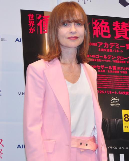 演出も話し合いもなし！「ELLE」バーホーベン監督、イザベル・ユペールに全権を委任