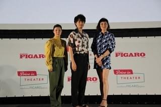 斎藤工、板谷由夏の生足にクラクラ