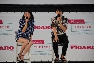 斎藤工、板谷由夏の生足にクラクラ