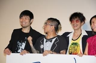 Dragon Ash降谷建志、窪塚洋介との初共演作で「新人俳優」といじられる