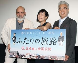 桃井かおり、日本・ラトビア合作の主演映画公開にご機嫌「私が出ている映画はレア」