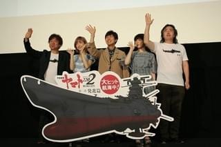 神谷浩史＆神田沙也加「ヤマト2202」第2章“発進”に安堵「不安だった」