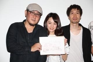 内田伸輝監督作「ぼくらの亡命」、念願のサハリン国際映画祭出品決定！