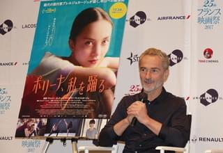 仏映画「ポリーナ、私を踊る」、元バレリーナが初映画で主演抜てき