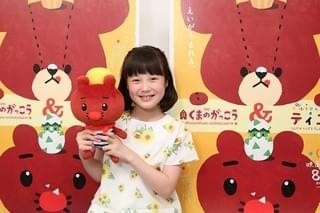 本田紗来ちゃん「映画ふうせんいぬティニー」で声優初挑戦！ポスター＆予告完成