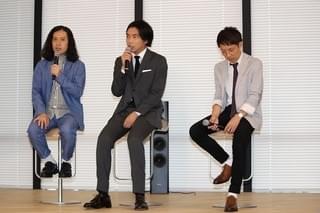 又吉直樹＆柄本佑の懐かしい思い出を呼び起こす“香り”とは