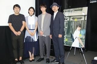 高杉真宙＆葵わかな、青春時代は「輝いていない」「周りの光を見ていた」