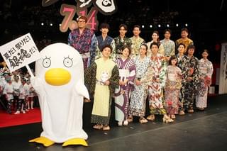 小栗旬＆菅田将暉、中村勘九郎の“裸芸”に仰天「役者魂見せてもらった」