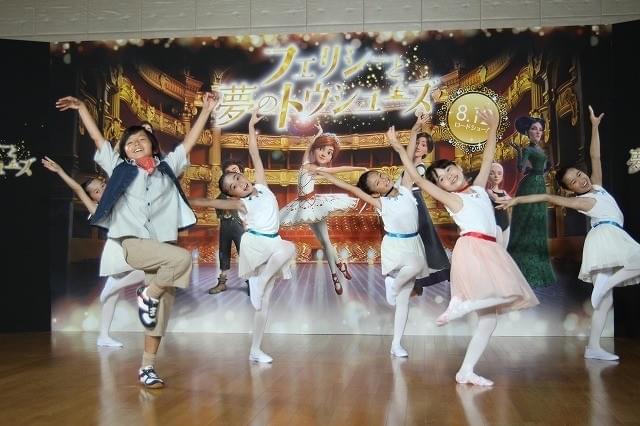 加藤憲史郎くん＆太田しずくちゃん、キュートなバレエダンス披露