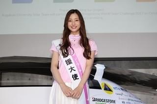 足立梨花、七夕のお願い事は「主演作でB'zに主題歌を歌ってほしい」