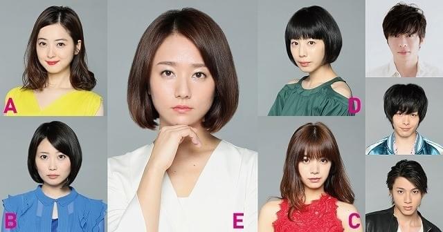 佐々木希＆志田未来＆池田エライザ＆夏帆「伊藤くん A to E」参戦！ドラマ化も決定