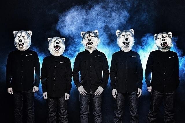 エンディングテーマを担当する「MAN WITH A MISSION」